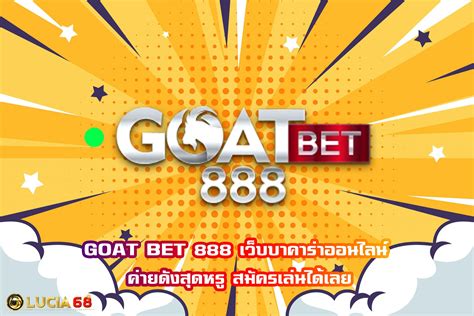 goat 888bet|The domain name goat.bet is for sale .